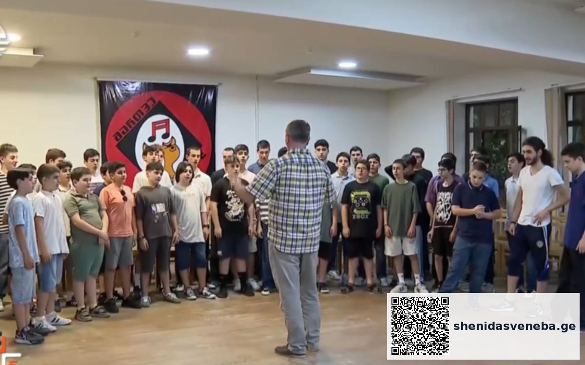 ანსამბლი „მართვე“ საფრანგეთში ლევილის ქართულ ფესტივალზე პირველად გაემგზავრება | შენი დასვენება