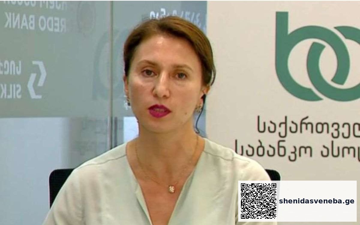 როგორ უნდა მოიქცეთ, თუ მიიღეთ საეჭვო SMS შეტყობინება, რომ თქვენს სახელზე ამანათია | შენი დასვენება