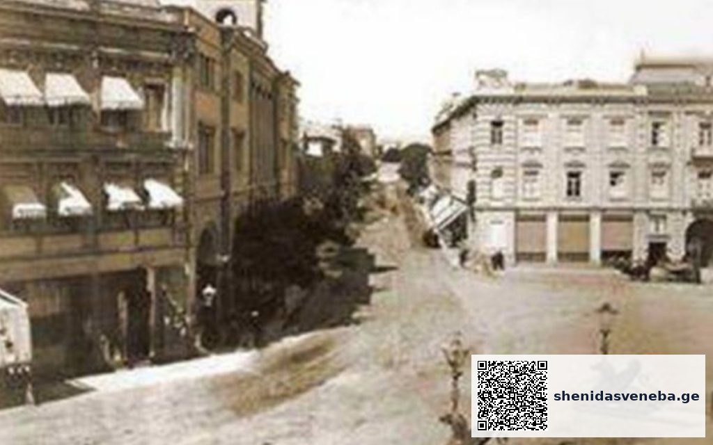 თბილისის უბნების სახელწოდებების საინტერესო ისტორიები – უბნების სახელწოდებები | შენი დასვენება