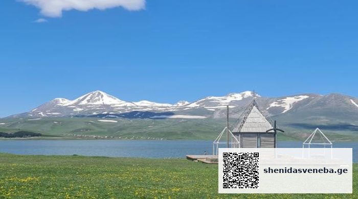 faravnis tba | შენი დასვენება ახმეტელის თეატრი სერგო ფარაჯანოვის 100 წლისთავისადმი მიძღვნილ ფესტივალს მასპინძლობს | შენი დასვენება