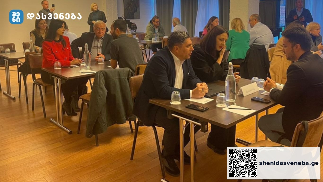 ტურიზმის ეროვნული ადმინისტრაცია ისრაელის წამყვან ტუროპერატორებს მასპინძლობს | შენი დასვენება