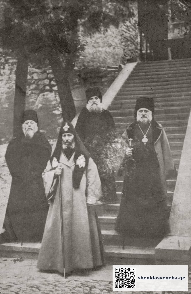 მართლმადიდებელი ეკლესია ავტოკეფალიის დღეს აღნიშნავს | შენი დასვენება
