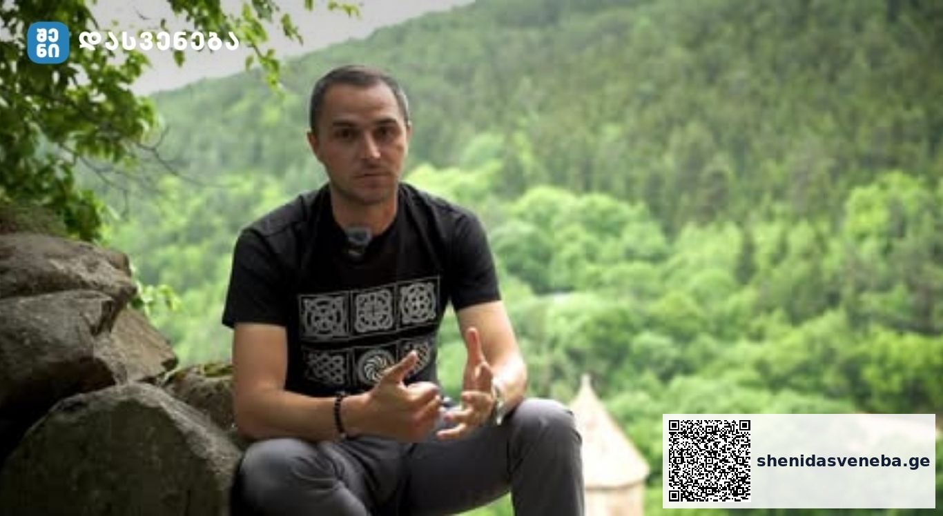 ვიწყებთ მოკლე ისტორიულ-შემეცნებითი სერიების ციკლს სამცხე-ჯავახეთის კულტურული მემკვიდრეობის შესახებ! | შენი დასვენება