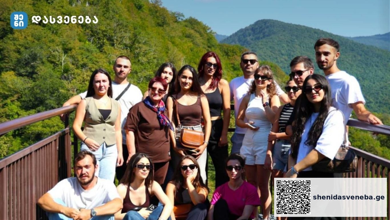 პროექტი ადგილობრივი ბიუჯეტიდან ფინანსდება და მასში ყოველწლიურად ასობით გარდაბნელი ახალგაზრდა მონაწილეობს – „შემოიარე საქართველო“ 2025 დასრულდა | შენი დასვენება