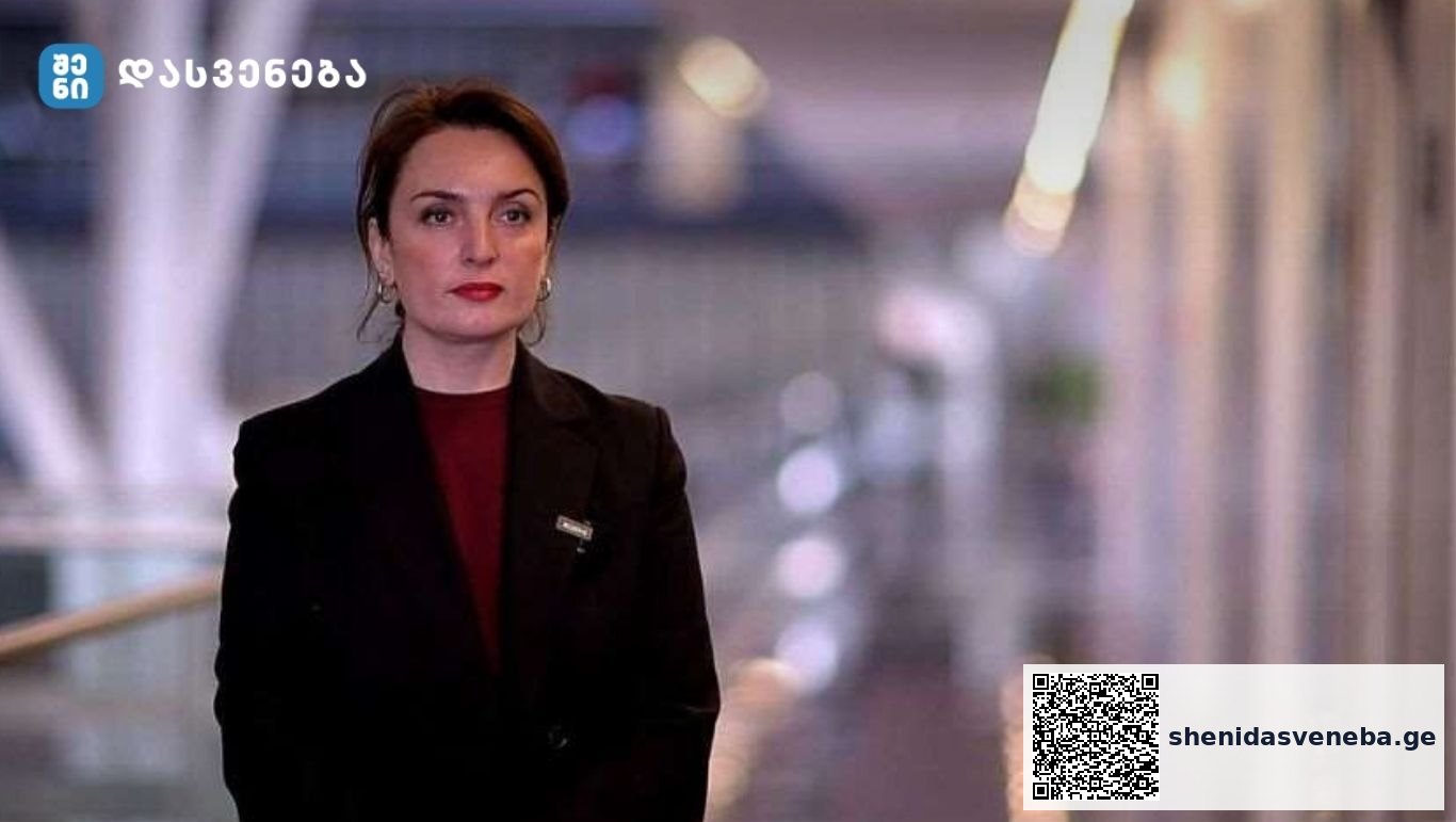 easyJet-თან ერთად ტურიზმის ეროვნული ადმინისტრაცია რამდენიმე თვიან, საკმაოდ წარმატებულ კამპანიას აწარმოებს თბილისისა და საქართველოს ცნობადობის ამაღლებისთვის | შენი დასვენება
