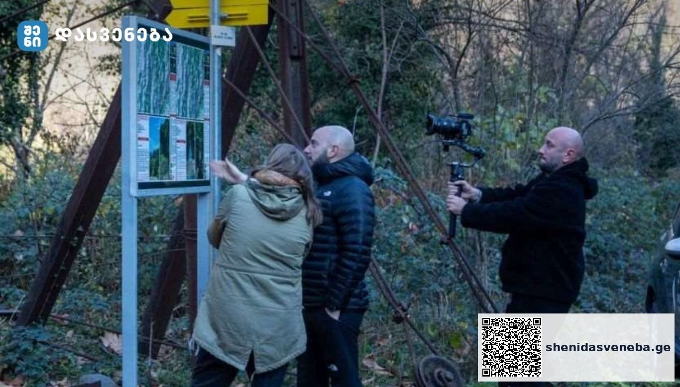 გაეცნენ მუნიციპალიტეტის ტურისტულ ღირსშესანიშნაობებს, კულტურულ ძეგლებს, ტურიზმის ეროვნული ადმინისტრაციის მიერ მონიშნულ და განახლებულ ბილიკებს- მათ შორის კაცხის სვეტის პანორამულ მარშრუტს, ნავარძეთის ბილიკს, ახლად შექმნილ კლდეზე ცოცვის კლუბსა და სხვა ახალ ტურისტულ ობიექტებს | შენი დასვენება