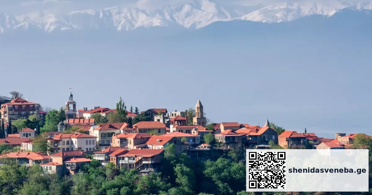სიღნაღის გალავანი — რატომ დასჭირდა ღვინის ქალაქს 23 კოშკი | შენი დასვენება